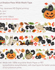 Pre-cut Shadow Paws Wide Washi/PET Tape | The Washi Tape Shop. Beautiful Washi and Decorative Tape For Bullet Journals, Gift Wrapping, Planner Decoration and DIY Projects