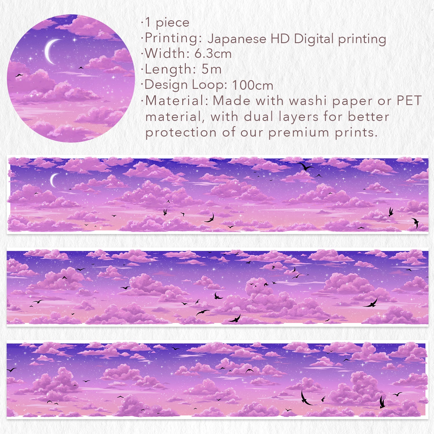 Twilight Veil Washi/PET Tape Set