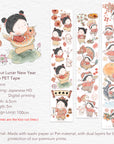 Pre-cut Lunar New Year Wide Washi/PET Tape