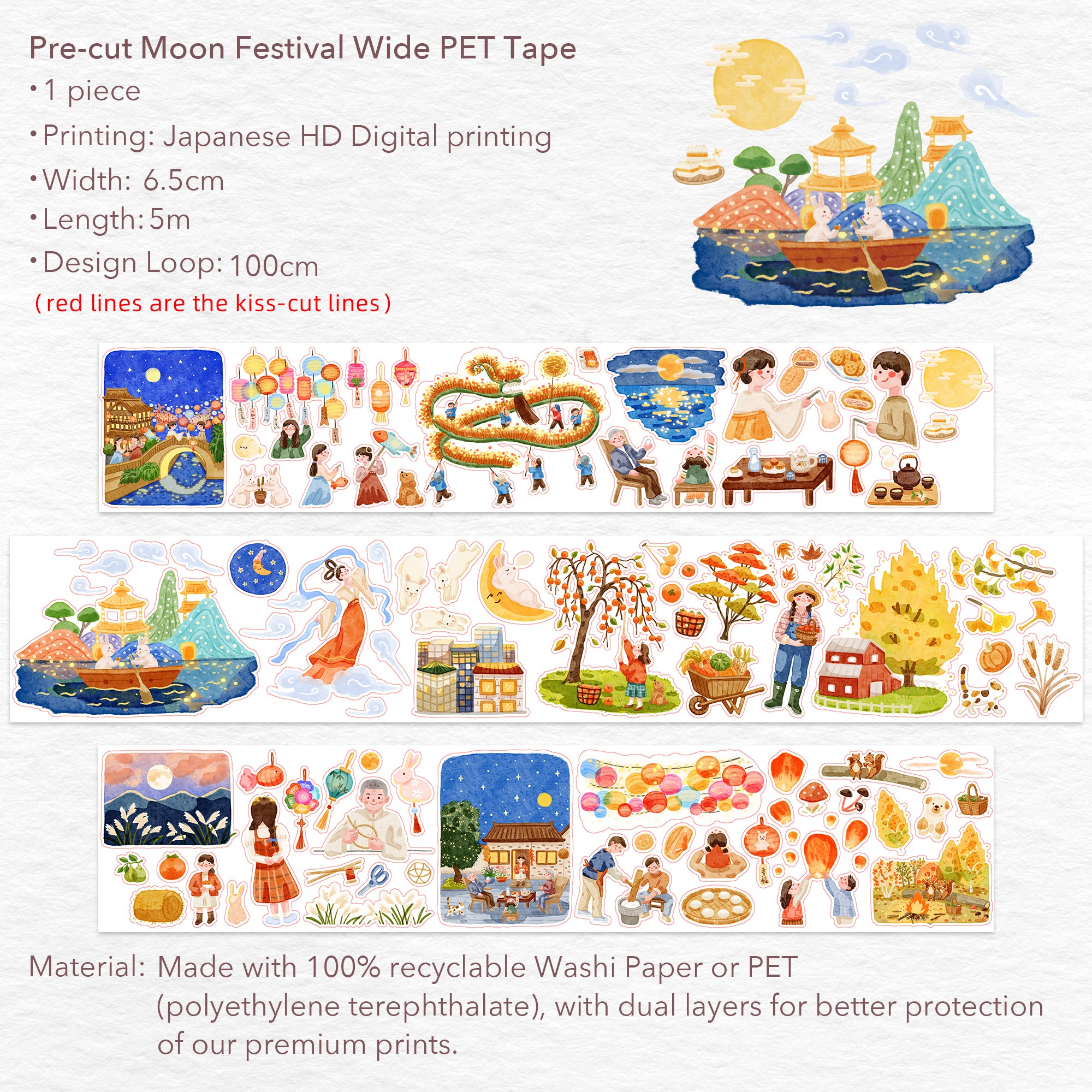 Pre-cut Moon Festival Wide Washi/PET Tape
