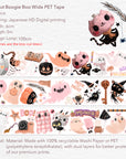 Pre-cut Boogie Boo Wide Washi/PET Tape