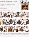 Pre-cut Haunted House Wide Washi/PET Tape