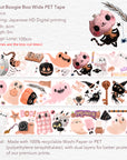 Pre-cut Boogie Boo Wide Washi/PET Tape
