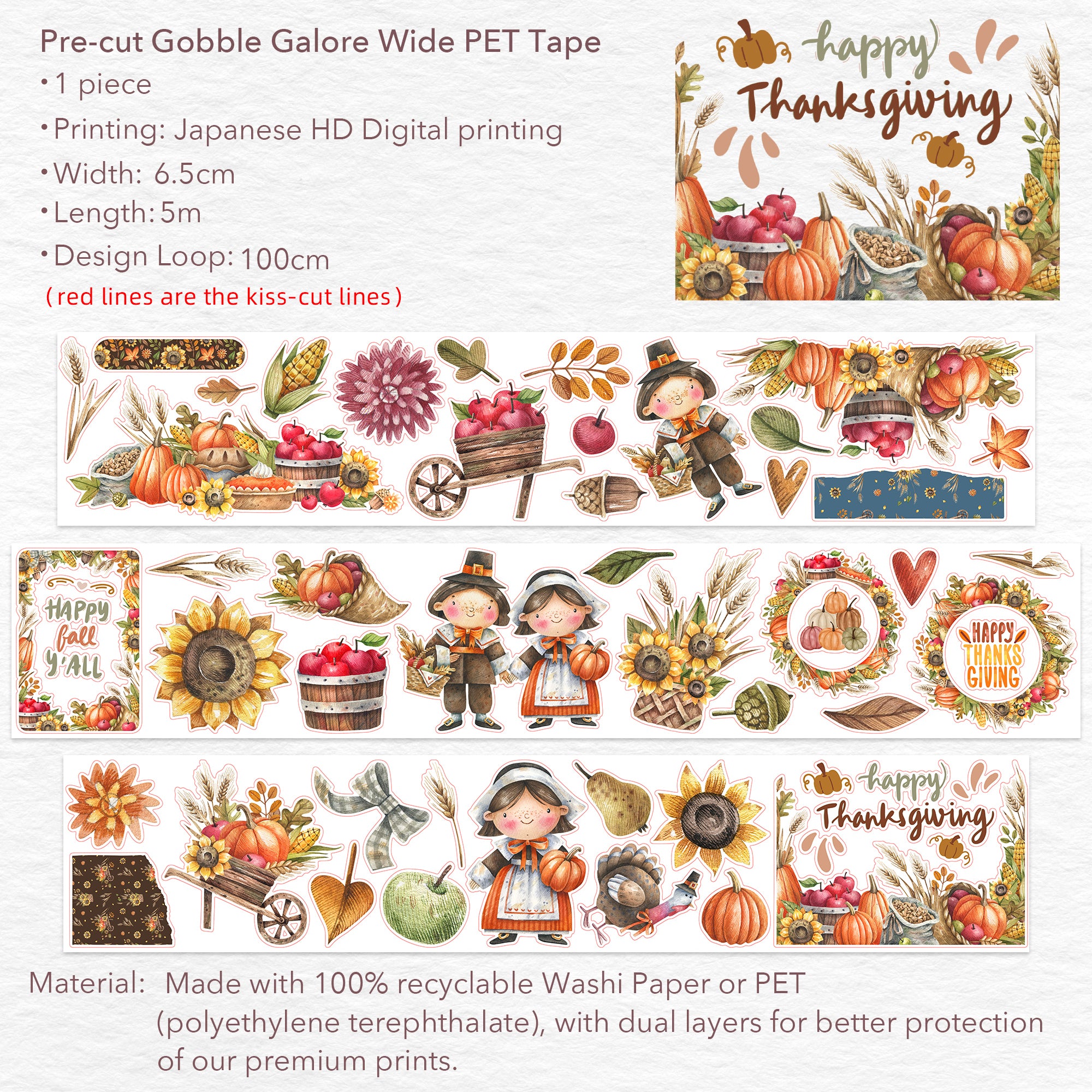 Pre-cut Gobble Galore Wide Washi/PET Tape