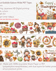 Pre-cut Gobble Galore Wide Washi/PET Tape