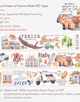 Pre-cut Dream of Venice Wide Washi/PET Tape