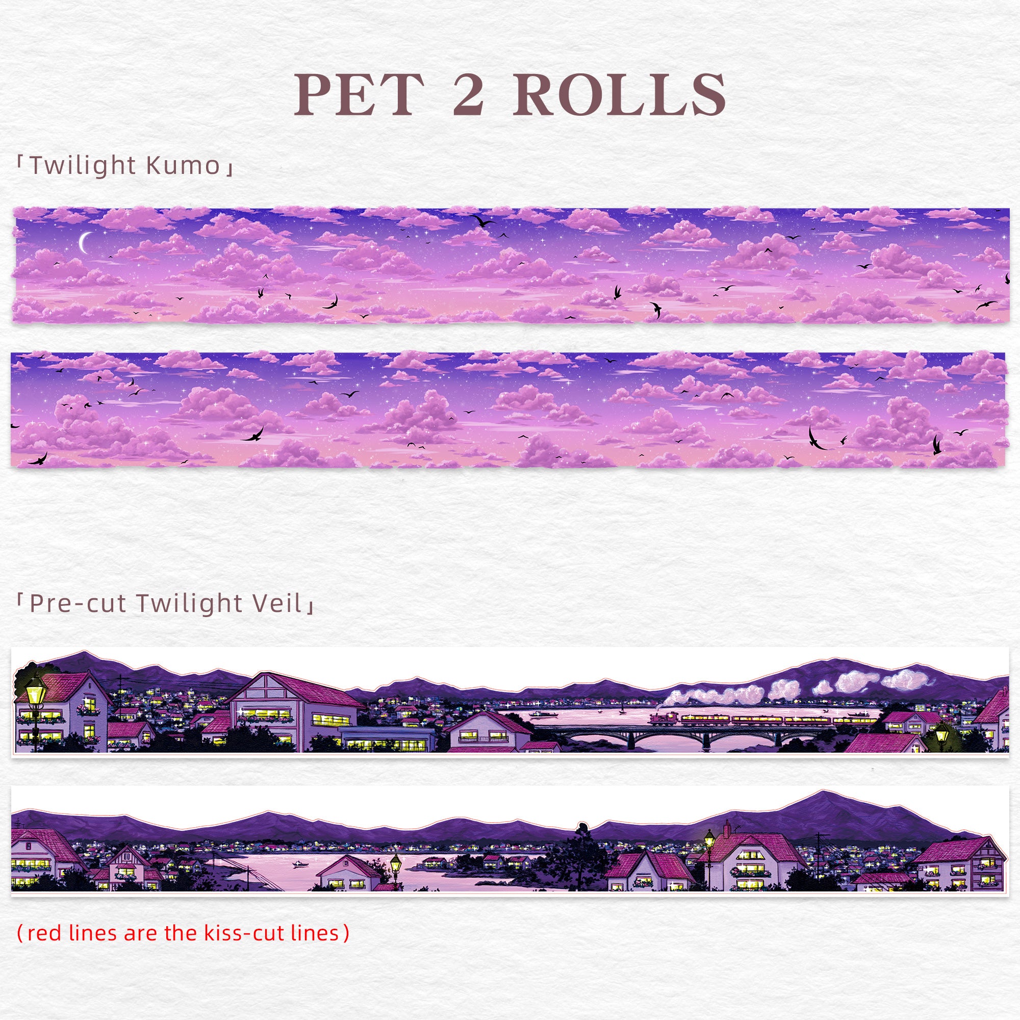 Twilight Veil Washi/PET Tape Set