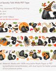 Pre-cut Spooky Tails Wide Washi/PET Tape