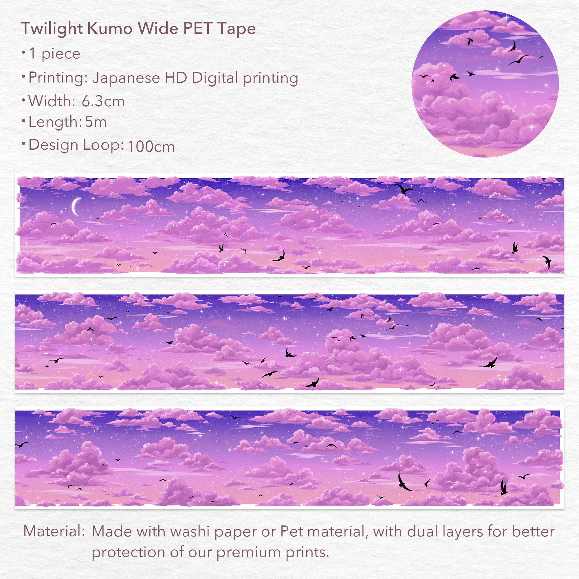 Twilight Veil Washi/PET Tape Set