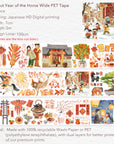 Pre-cut Year of the Horse Wide Washi/PET Tape