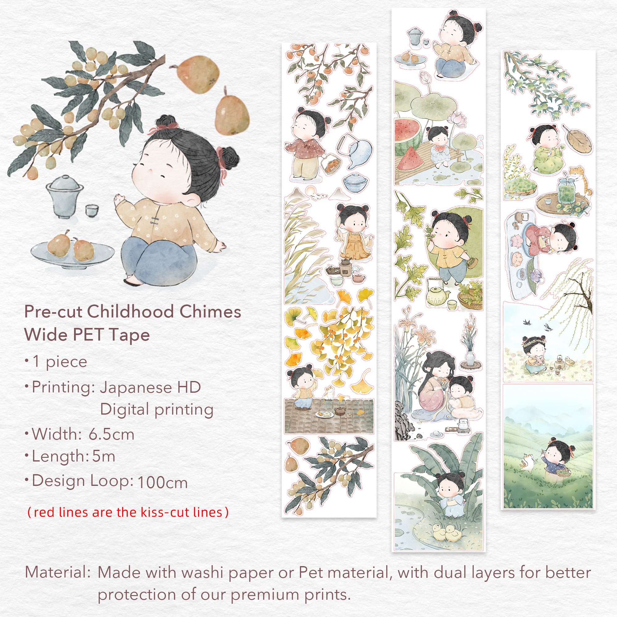 Pre-cut Childhood Chimes Wide Washi/PET Tape