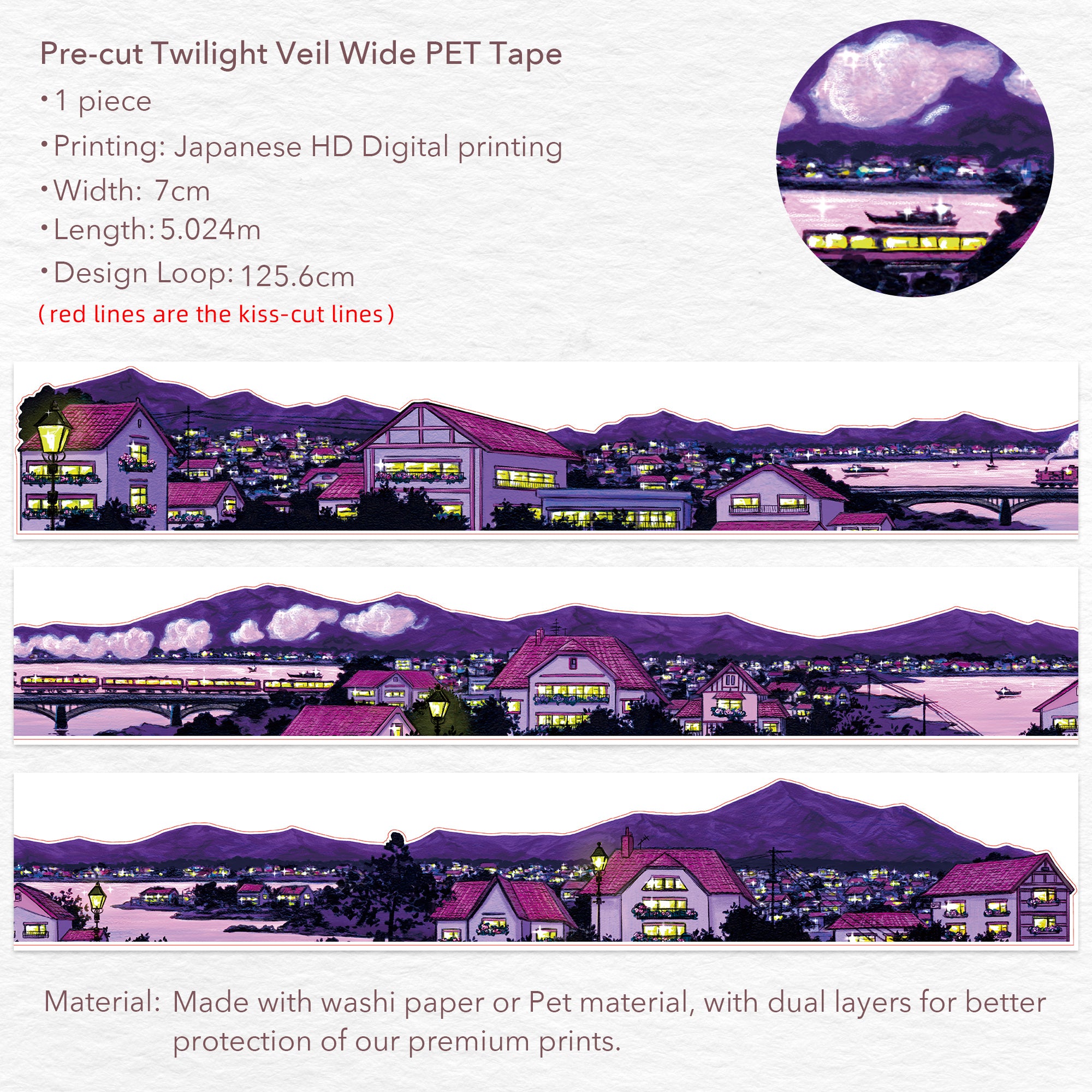 Twilight Veil Washi/PET Tape Set