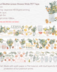 Pre-cut Mediterranean Breeze Wide Washi/PET Tape