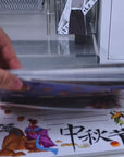 Pre-cut Autumn Reunion Wide Washi/PET Tape (GILDED)