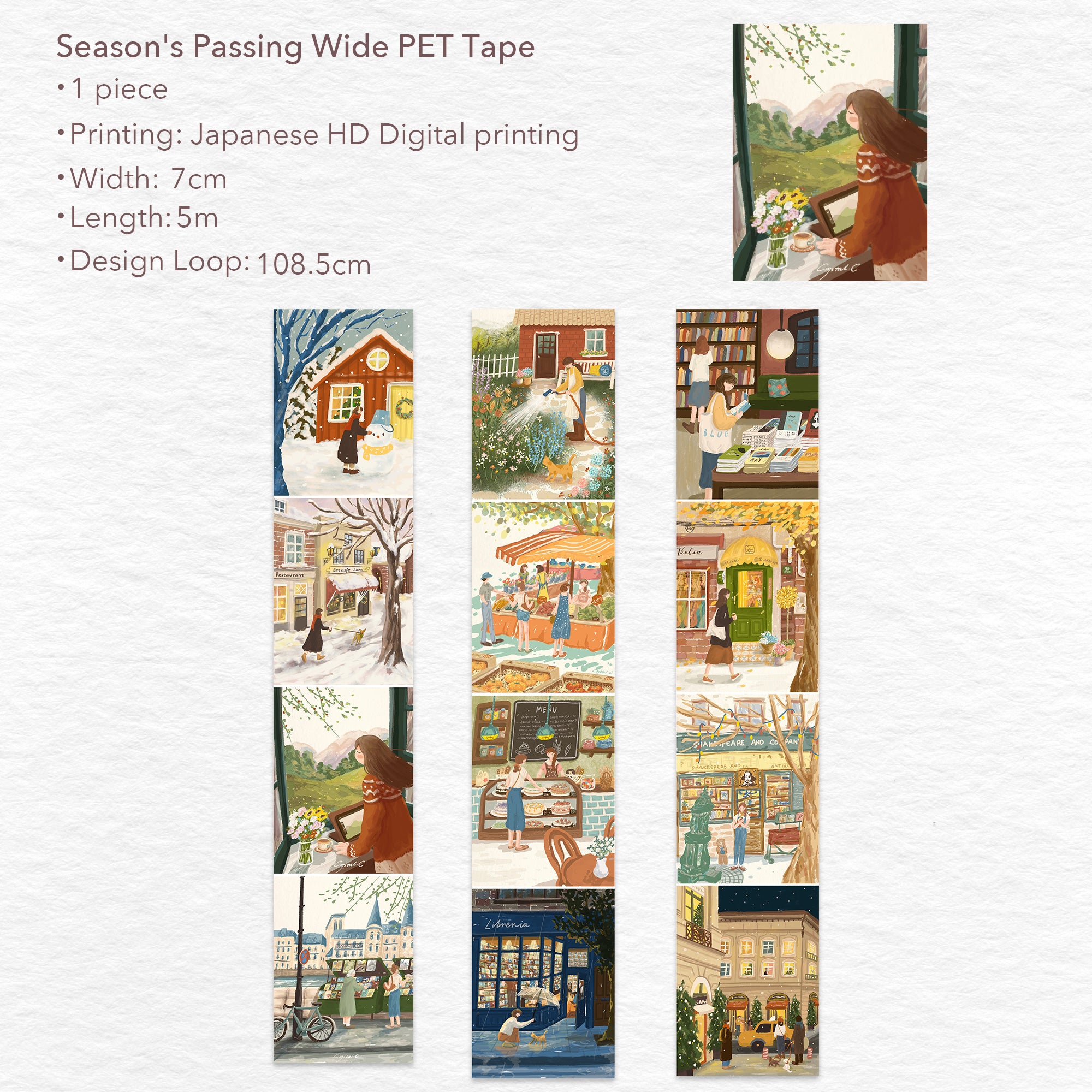 Season&#39;s Passing Wide Washi/PET Tape