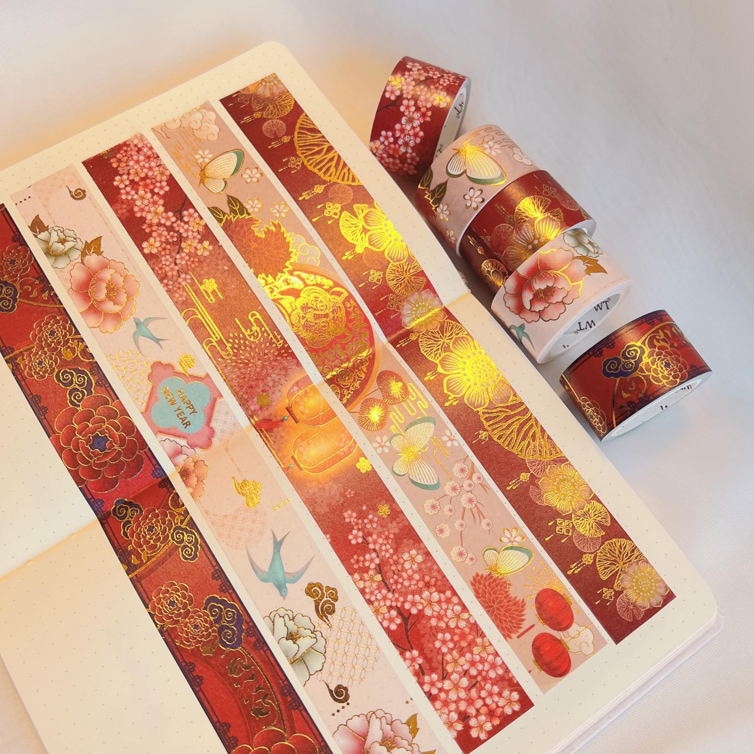 Year of the Tiger Washi Tape Set | The Washi Tape Shop. Beautiful Washi and Decorative Tape For Bullet Journals, Gift Wrapping, Planner Decoration and DIY Projects